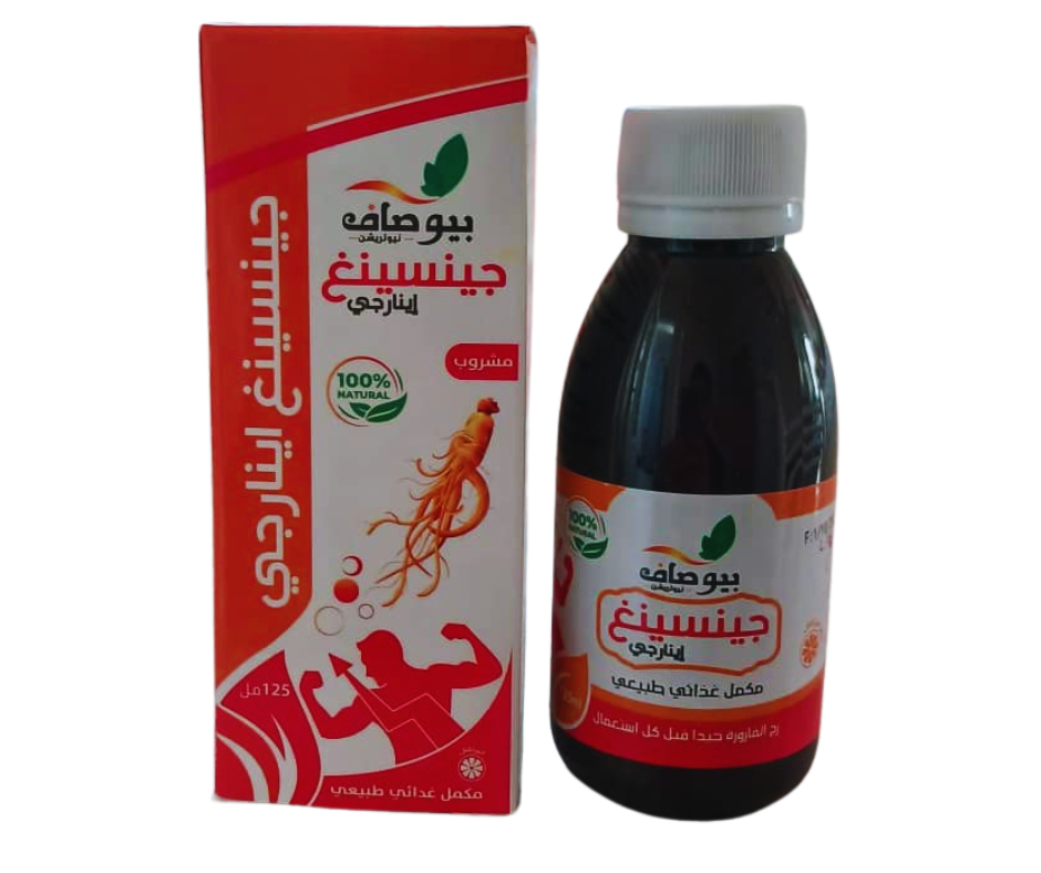 SIROP Ginseng Energie-BIOSSAF -شراب جينسينغ إينارجي