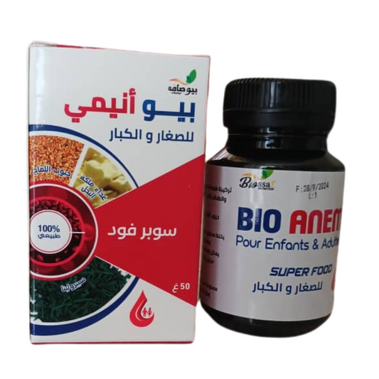 BioAnimie