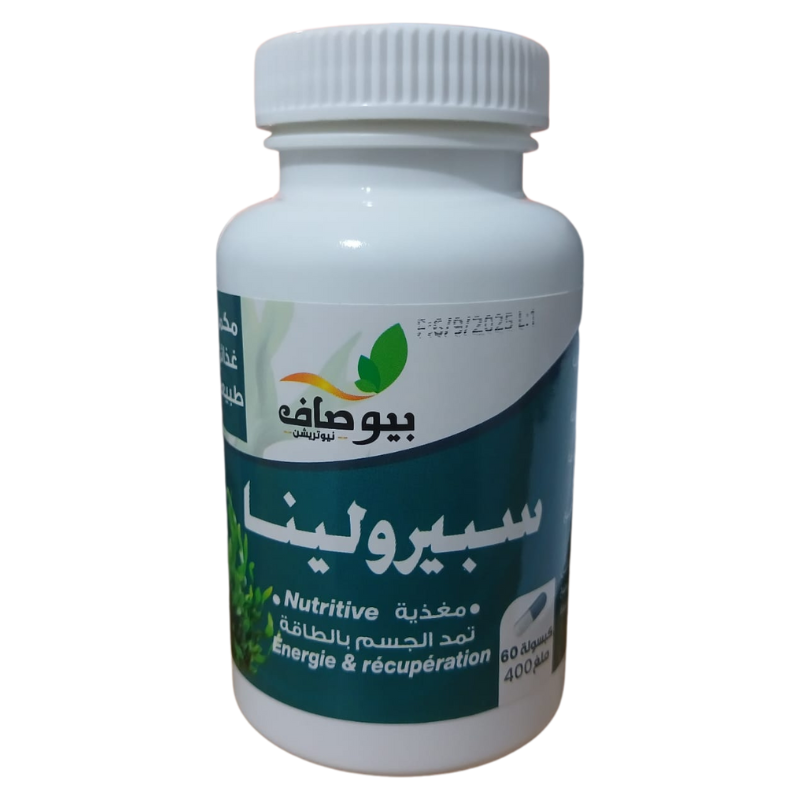 كبسولات سبيرولينا الأصلية (60 كبسولة)