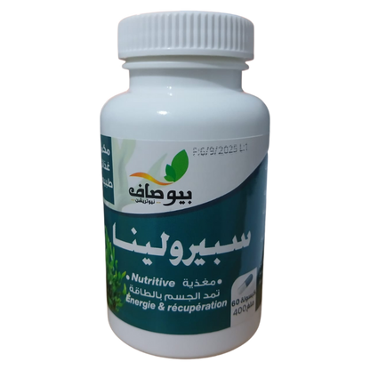 كبسولات سبيرولينا الأصلية (60 كبسولة)