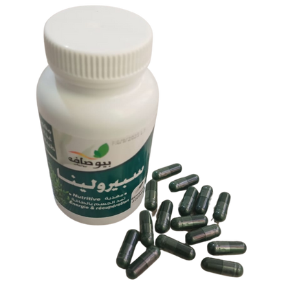 كبسولات سبيرولينا الأصلية (60 كبسولة)